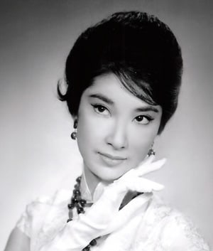 Image of Betty Loh Ti