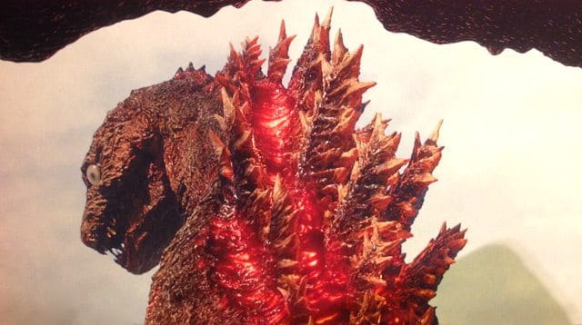 Shin Godzilla