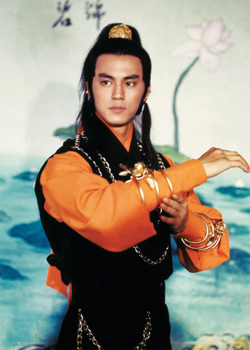 Lung Ti