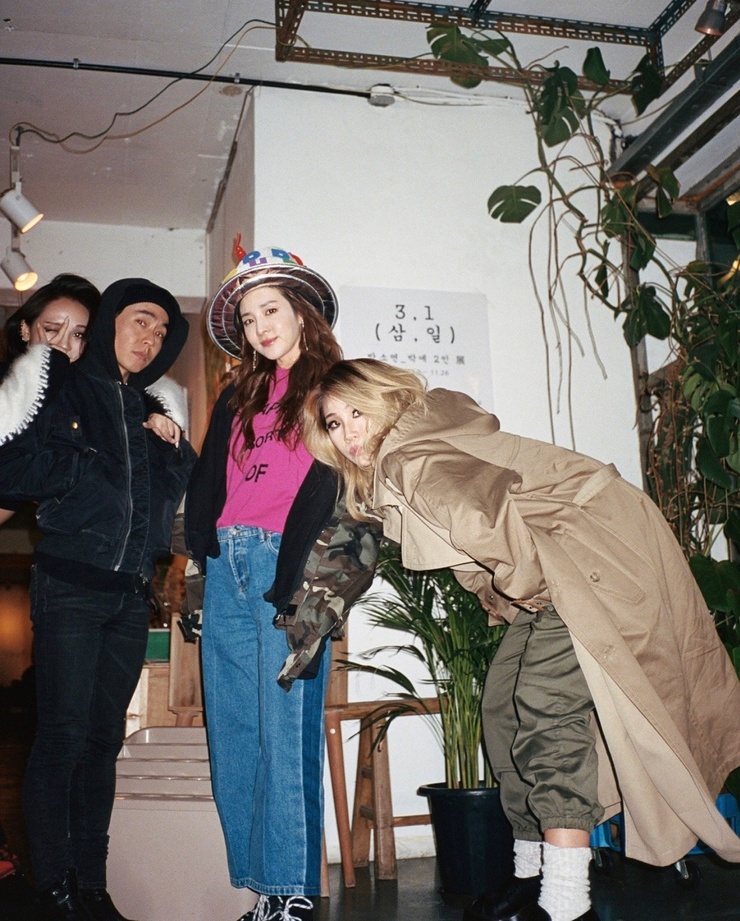 2NE1