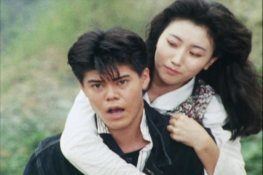 Daichi Yamagata