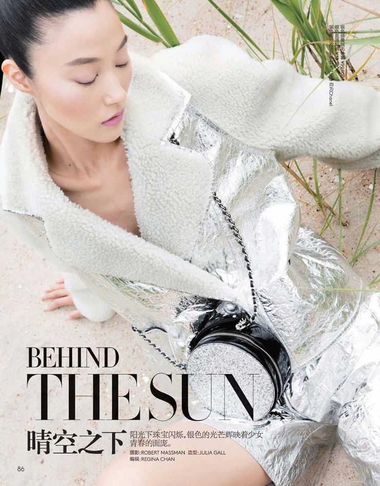 Ji Hye Park