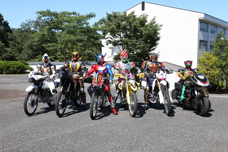 Kamen Rider Heisei Generations Final: Build & Ex-Aid with Legend Rider Kamen Rider Heisei Generations Final: Build & Ex-Aid with Legend Rider