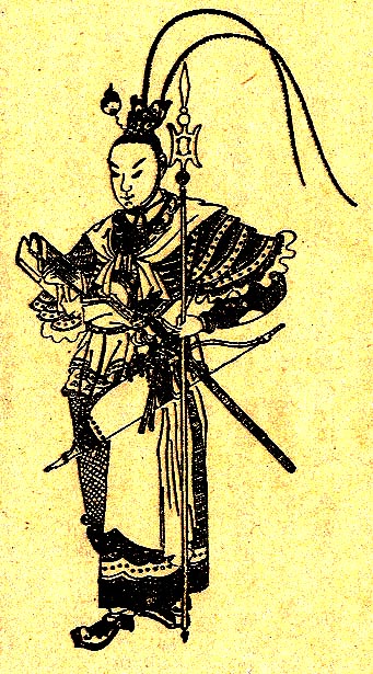 Picture of Lü Bu