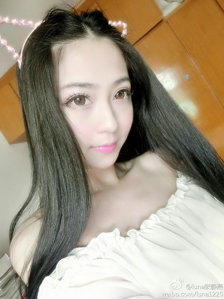 Luna Zhang Jing Yan