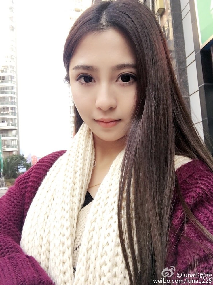 Luna Zhang Jing Yan