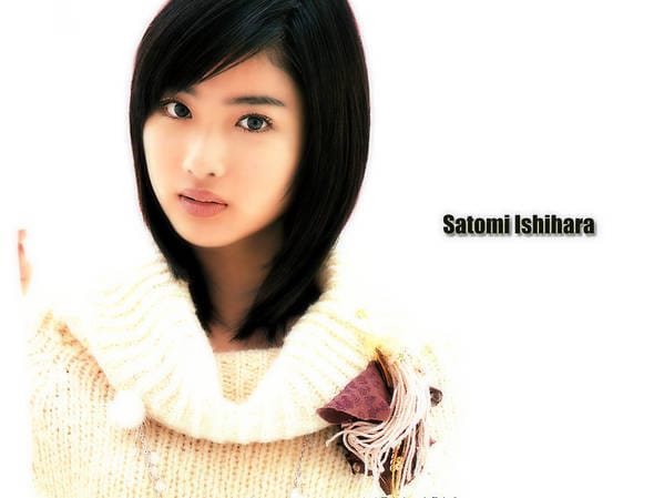 Satomi Ishihara Satomi Ishihara