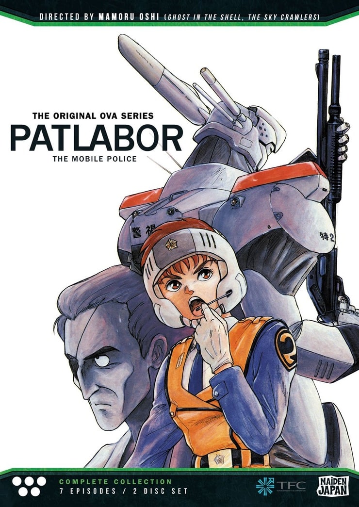 Patlabor (OVA)