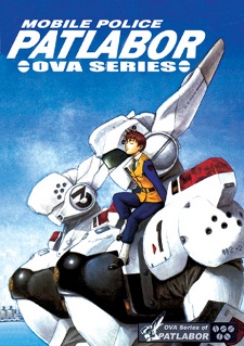 Patlabor (OVA)