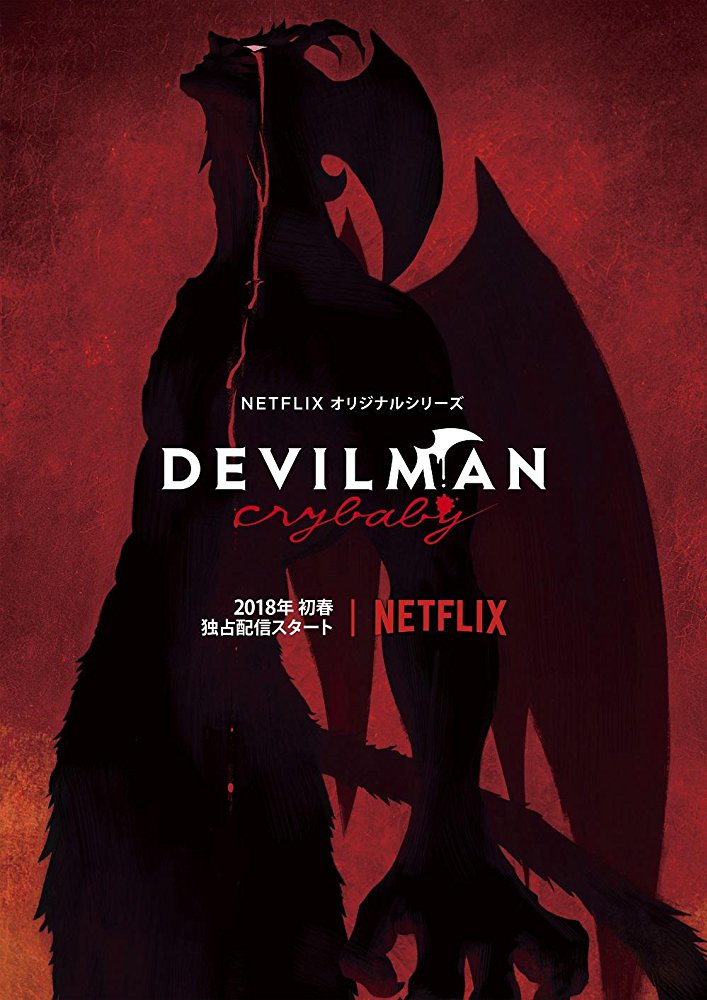 Devilman: Crybaby