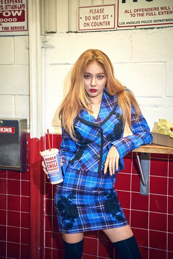Hyuna