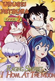 Urusei Yatsura: Ikare!! Shâbetto