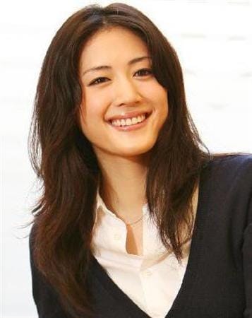 Haruka Ayase