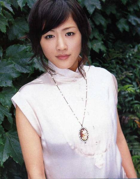 Haruka Ayase