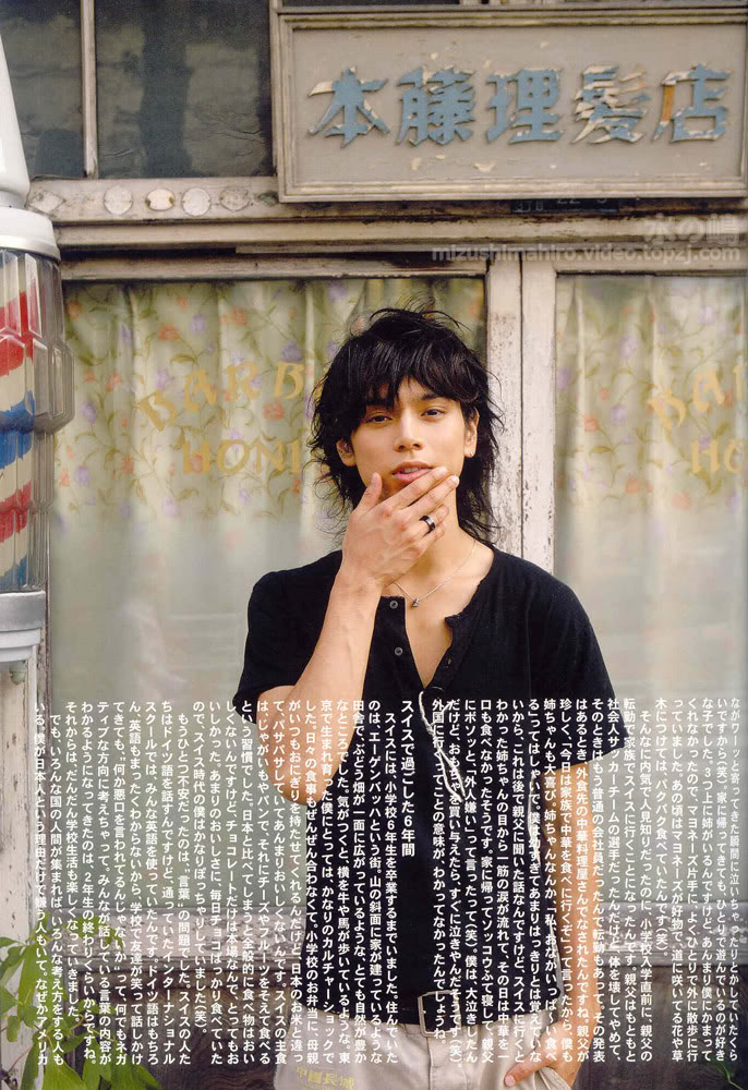 Hiro Mizushima Hiro Mizushima