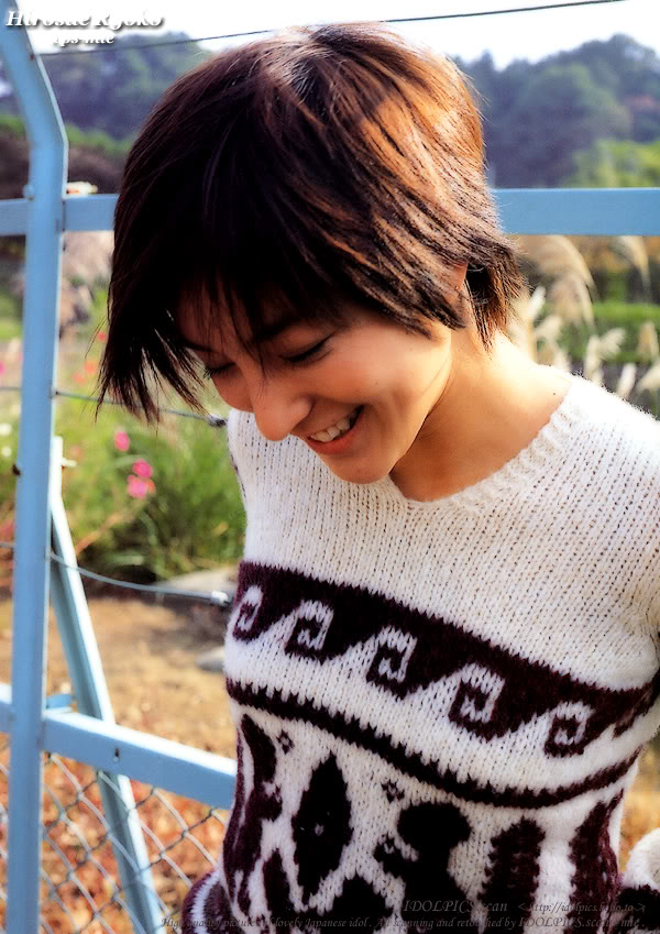 Ryoko Hirosue
