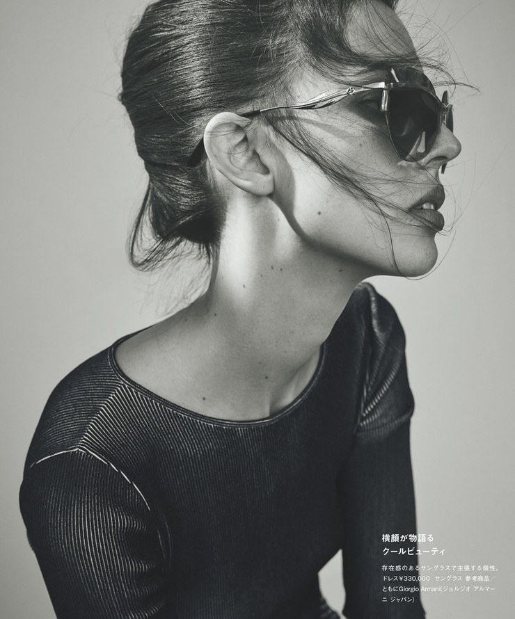 Ruby Aldridge