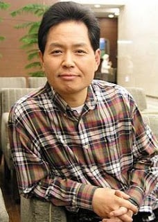 Nam-kil Kang