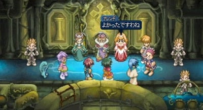 Tales of Eternia - (テイルズ オブ エターニア)