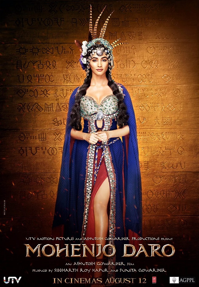 Pooja Hegde Pooja Hegde