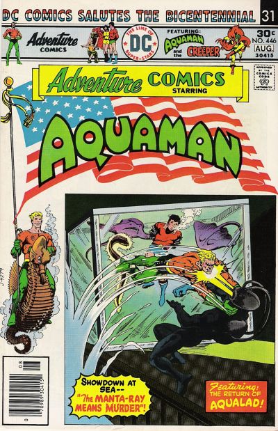Adventure Comics Adventure Comics