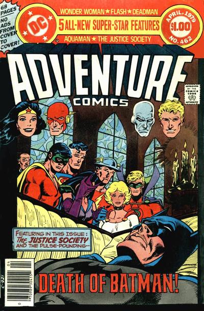 Adventure Comics