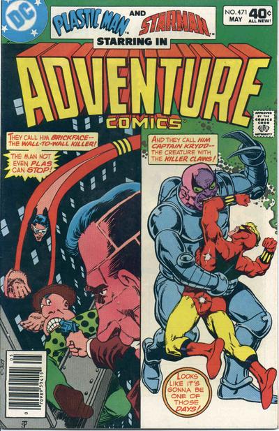 Adventure Comics Adventure Comics