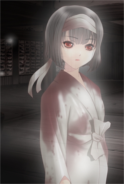 Youbaku Kitan