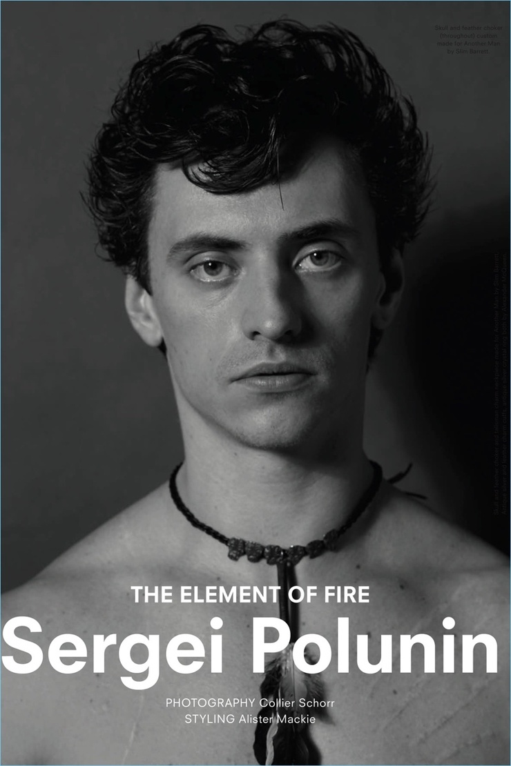 Sergei Polunin