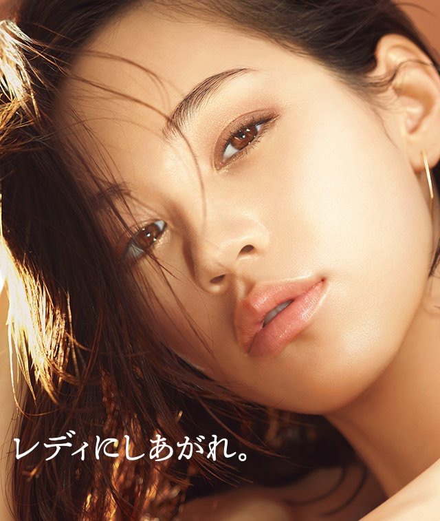 Kiko Mizuhara Kiko Mizuhara