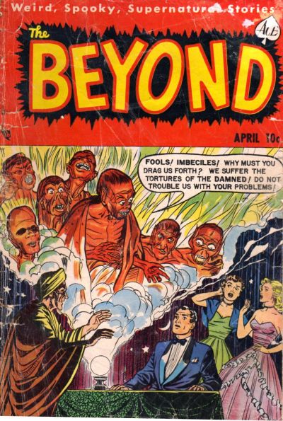 The Beyond The Beyond