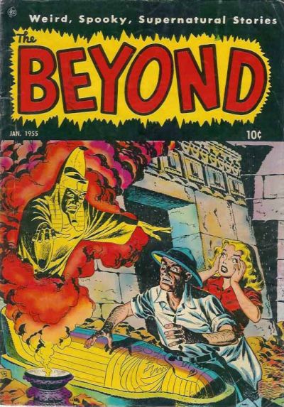 The Beyond The Beyond