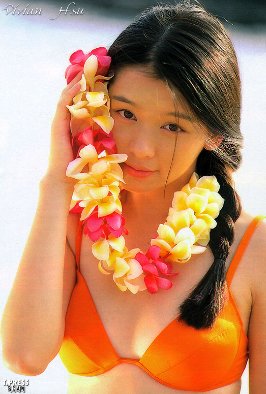 Vivian Hsu