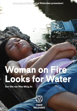 Woman on Fire Looks for Water