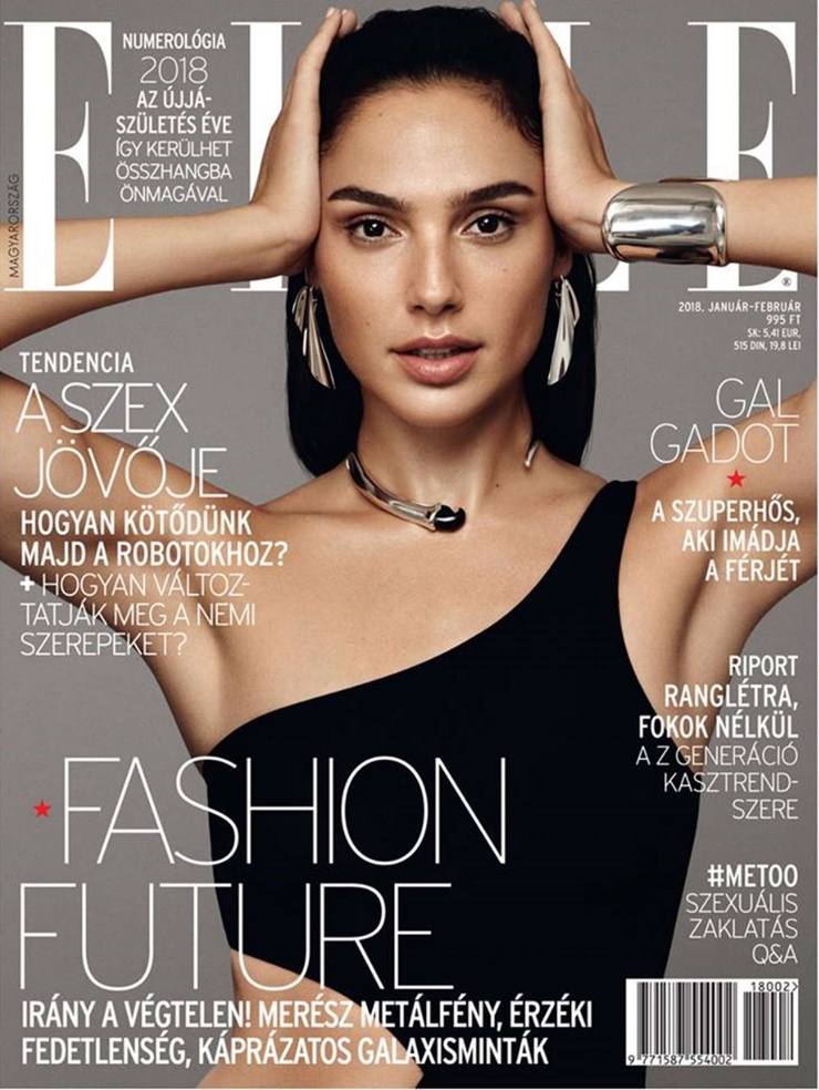 Gal Gadot Gal Gadot