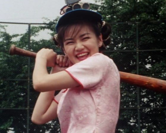 Rin (Dairanger)