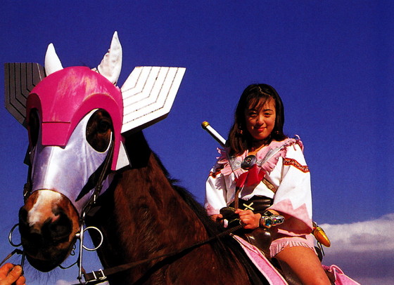 Saya (Gingaman)
