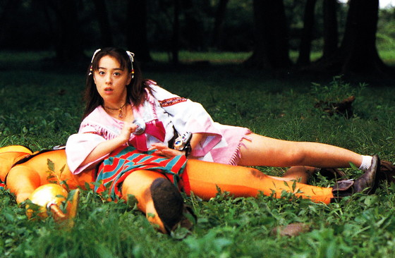 Saya (Gingaman)