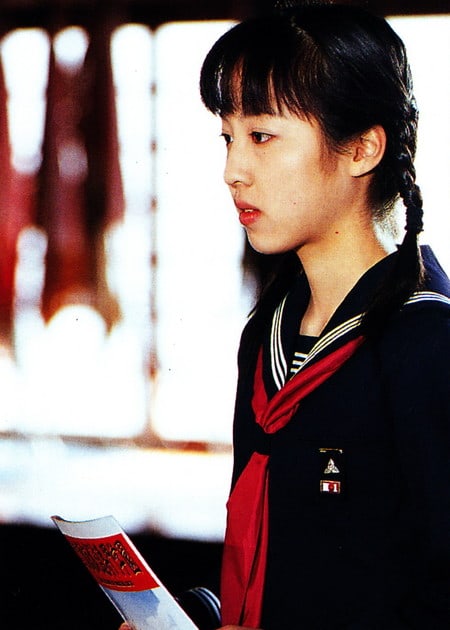 Sae Taiga