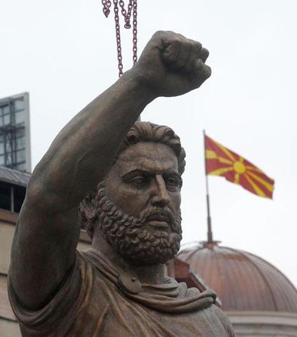 Philip II
