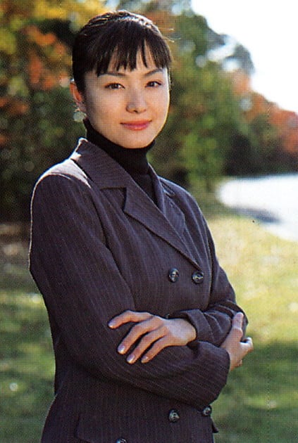 Shibolena