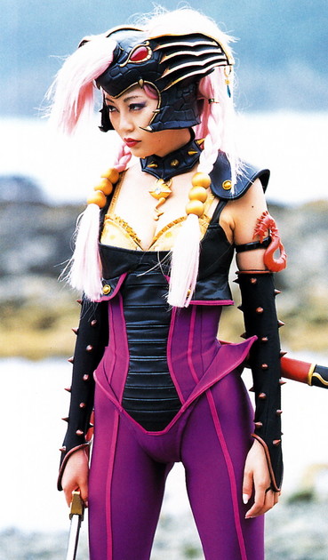 Wendiinu