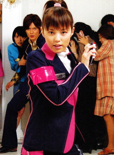 Koume 