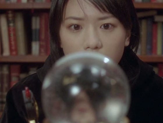 Urara Ozu