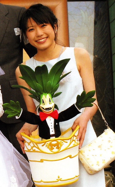 Urara Ozu