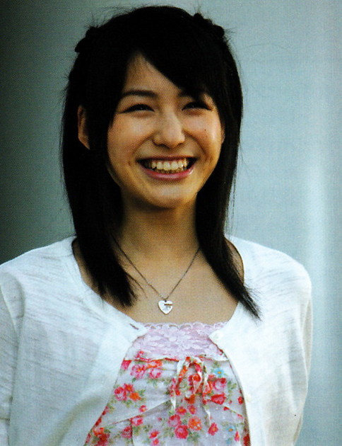 Yuka Yamazaki