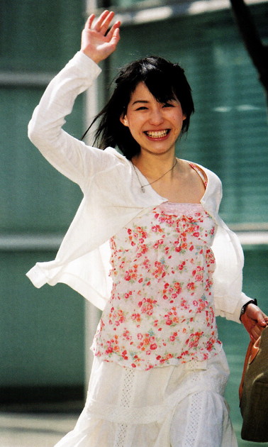 Yuka Yamazaki