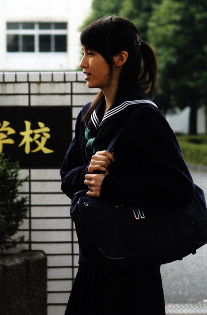 Yuka Yamazaki