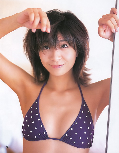 Mina Fukui