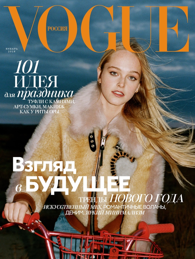 Jean Campbell ii Jean Campbell ii